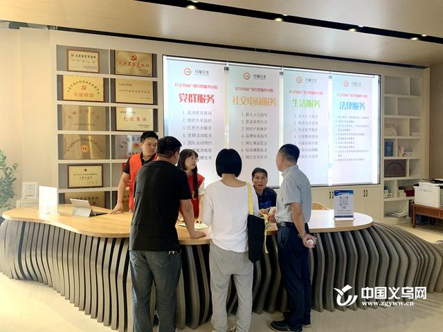 義烏電商貨源聚集地在哪，義烏電商貨源聚集地在哪兒？