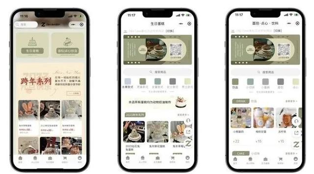 淘寶拼多多熱銷制作蛋糕貨源拿貨可靠嗎，淘寶拼多多熱銷制作蛋糕貨源拿貨可靠嗎安全嗎？