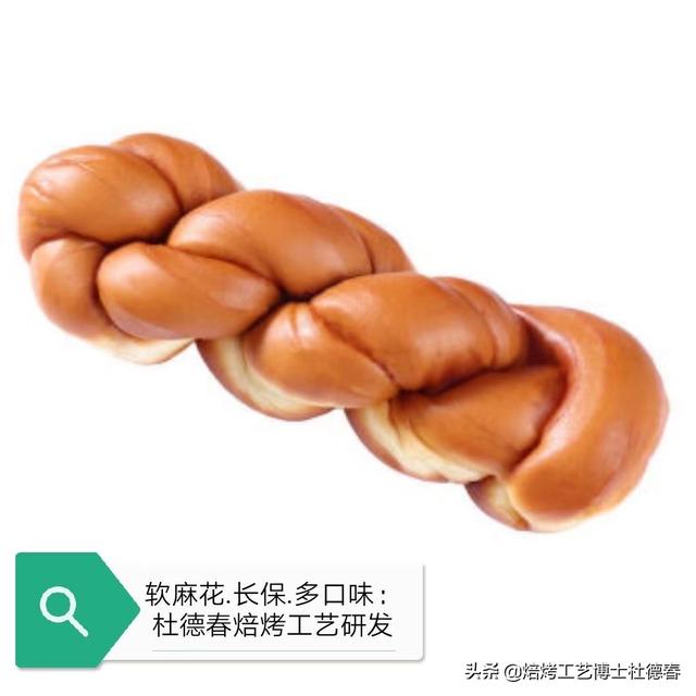 淘寶拼多多熱銷制作蛋糕貨源拿貨是真的嗎，淘寶拼多多熱銷制作蛋糕貨源拿貨是真的嗎安全嗎？