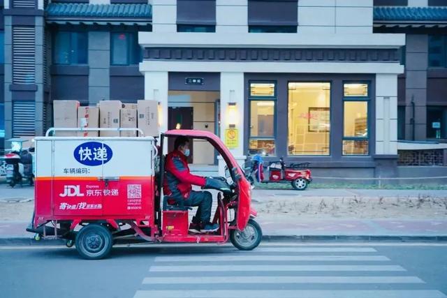 京東無(wú)貨源2021，京東無(wú)貨源2022？