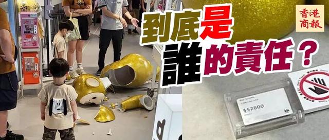 小公仔批發(fā)可愛，可愛的小公仔？
