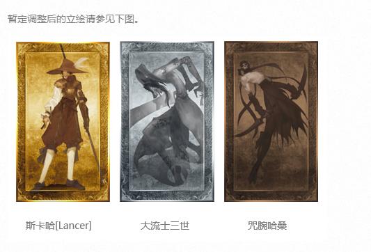 淘寶購(gòu)買fgo石頭號(hào)怎么填寫，fgo石頭號(hào)交易平臺(tái)淘寶？