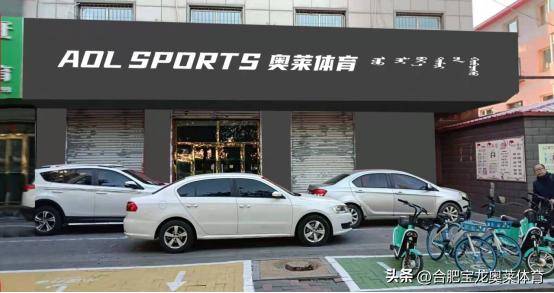 正品耐克阿迪達斯貨源全國招商加盟，正品阿迪耐克折扣店全國招商加盟？