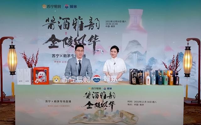 蘇寧易購酒水貨源在哪里，蘇寧易購酒水貨源在哪里找？