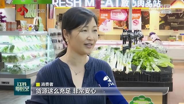 江蘇網(wǎng)店貨源有哪些平臺，江蘇網(wǎng)店貨源有哪些平臺可靠？