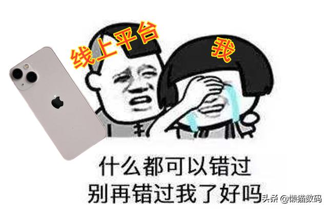 庫克拼多多進貨，庫克拼多多進貨渠道？