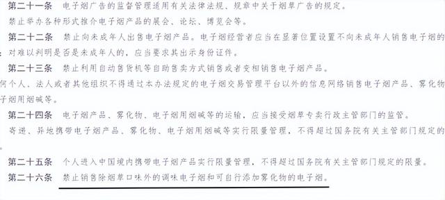 香煙微商貨源正品批發(fā)，微商貨源網(wǎng)香煙？