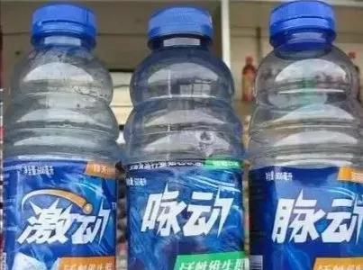 微商仿大牌化妝品貨源是真的嗎，微商仿大牌化妝品貨源是真的嗎嗎？