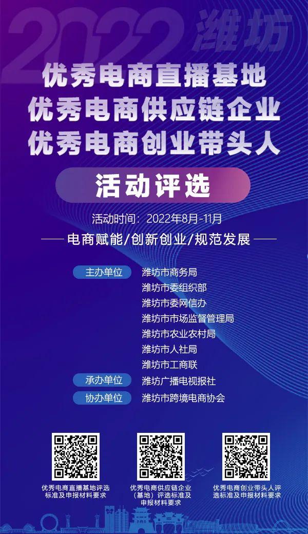 無貨源電商培訓(xùn)學(xué)校，學(xué)電商哪個培訓(xùn)學(xué)校好？