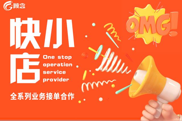 電商尋求皮草一手貨源怎么找，電商尋求皮草一手貨源怎么找客戶？