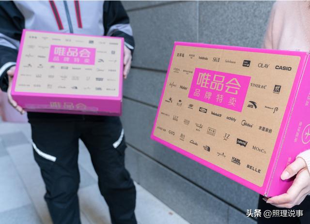 天貓和京東哪個貨源充足些，天貓和京東哪個貨源充足些呢？