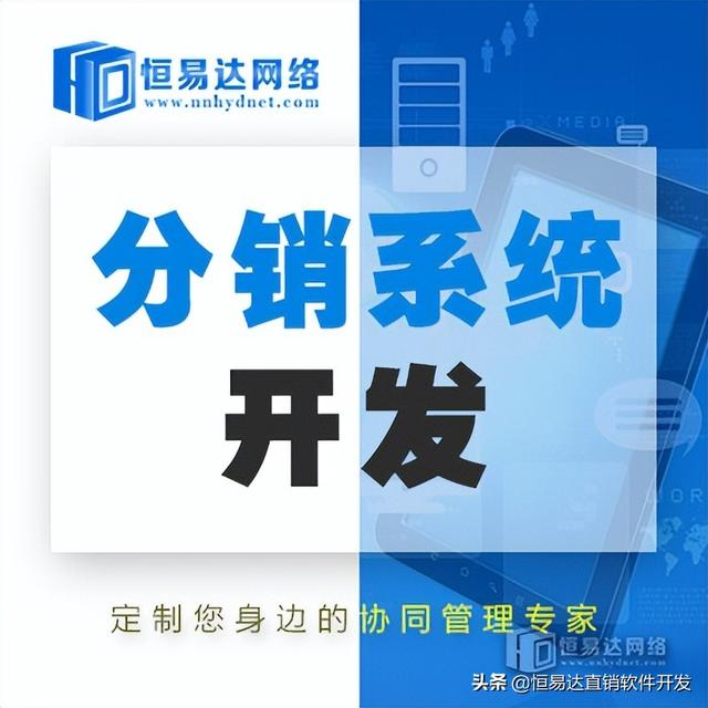 5個有貨源如何開發(fā)微商呢，5個有貨源如何開發(fā)微商呢知乎？