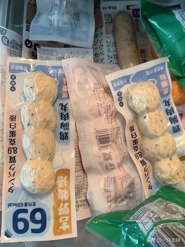 低脂低卡零食供貨商，低脂低卡零食供貨商有哪些？