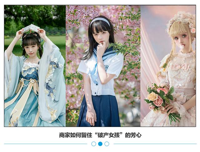 淘寶女裝直播貨源選久玖服飾是真的嗎，淘寶女裝直播貨源選久玖服飾是真的嗎還是假的？