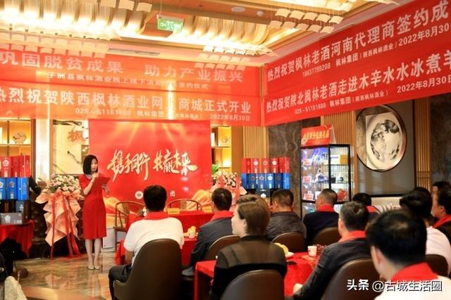 淘寶拼多多熱銷楓林酒貨源拿貨是真的嗎，在拼多多上買的酒都是正品貨嗎？