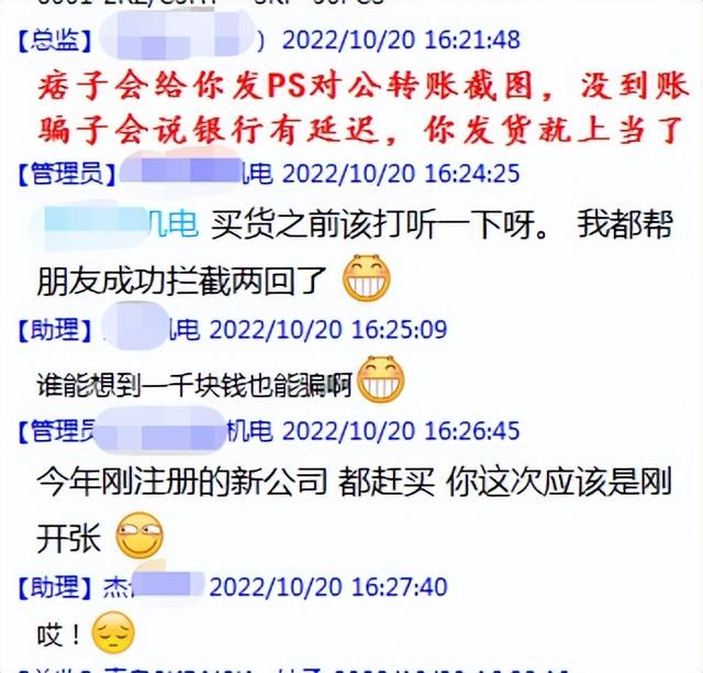 值得信賴的網(wǎng)店貨源平臺有哪些，值得信賴的網(wǎng)店貨源平臺有哪些呢？