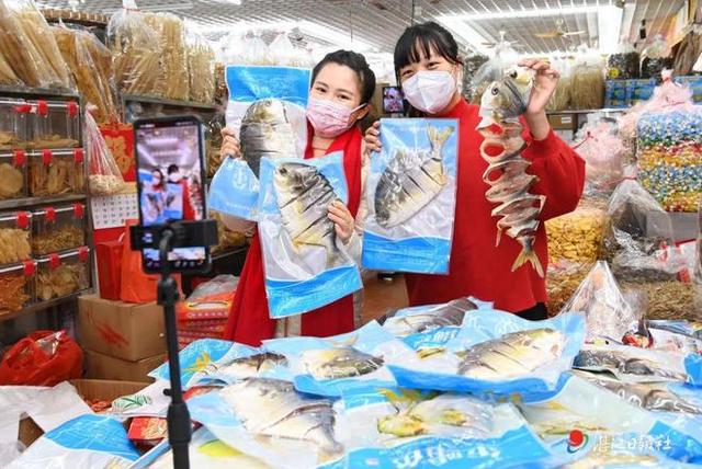 淘寶拼多多熱銷昌魚鮮貨源拿貨是真的嗎，昌魚價格多少錢一斤？