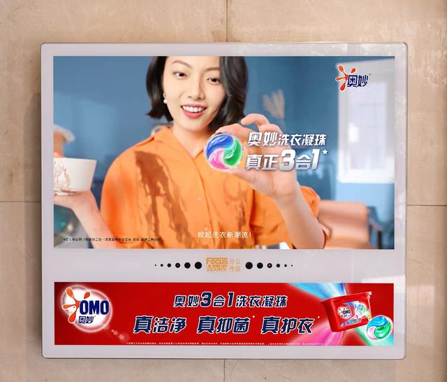 淘寶拼多多熱銷洗滌用品貨源拿貨是真的嗎，淘寶拼多多熱銷洗滌用品貨源拿貨是真的嗎安全嗎？