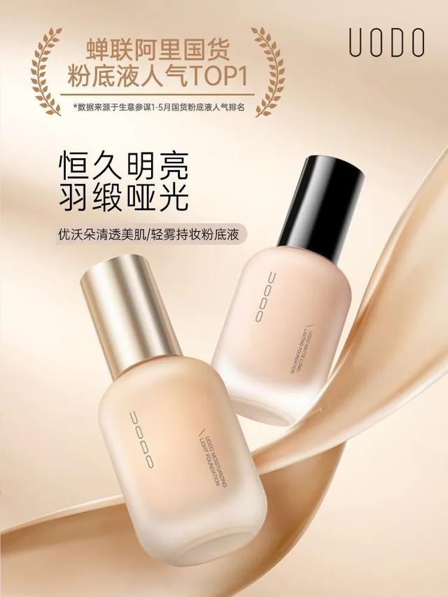 淘寶拼多多熱銷妝容設(shè)計貨源拿貨是真的嗎，淘寶拼多多熱銷妝容設(shè)計貨源拿貨是真的嗎安全嗎？