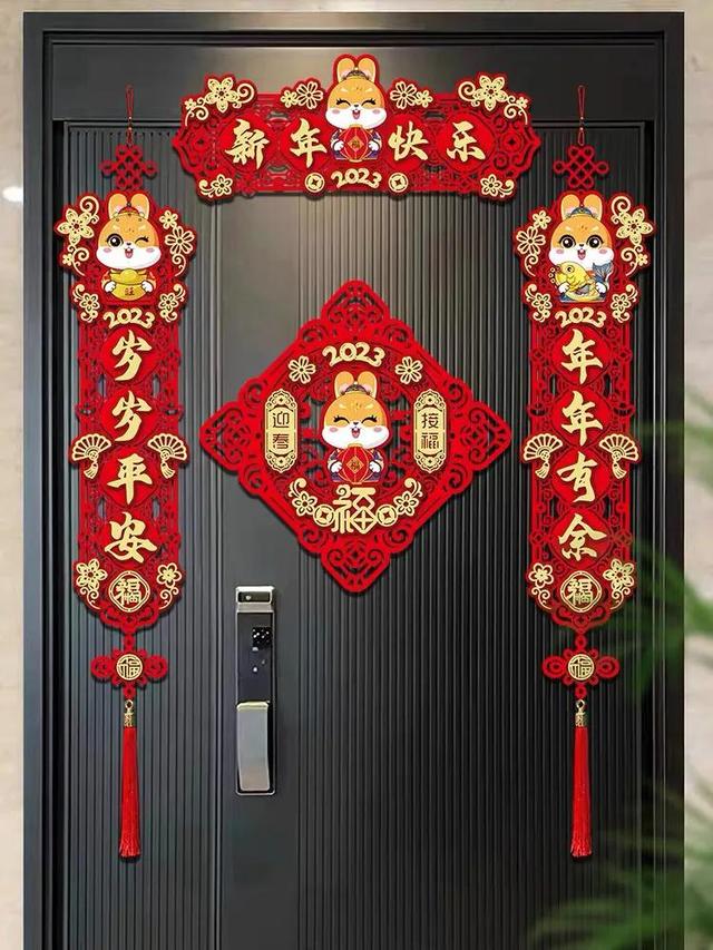 淘寶拼多多熱銷通用對聯(lián)貨源拿貨可靠嗎，淘寶拼多多熱銷通用對聯(lián)貨源拿貨可靠嗎安全嗎？