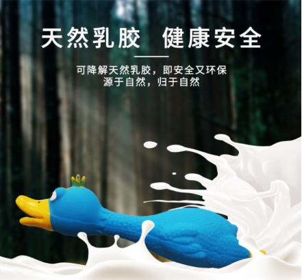 淘寶拼多多熱銷寵物拉帶貨源拿貨可靠嗎，淘寶拼多多熱銷寵物拉帶貨源拿貨可靠嗎安全嗎？