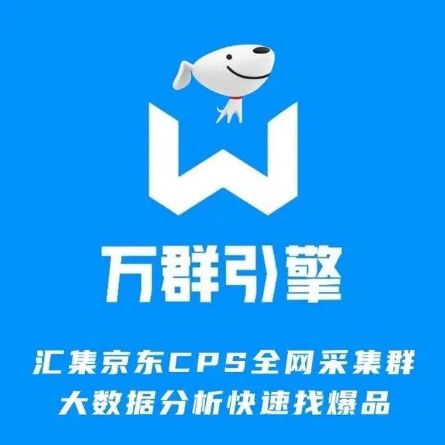 微商母嬰用品貨源批發(fā)進貨渠道有哪些，微商母嬰用品貨源批發(fā)進貨渠道有哪些呢？