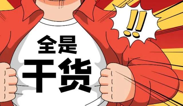 淘寶拼多多熱銷行營爆貨源拿貨是真的嗎，淘寶拼多多熱銷行營爆貨源拿貨是真的嗎安全嗎？