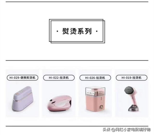日韓代購(gòu)微商貨源網(wǎng)，日韓代購(gòu)微商貨源網(wǎng)站？