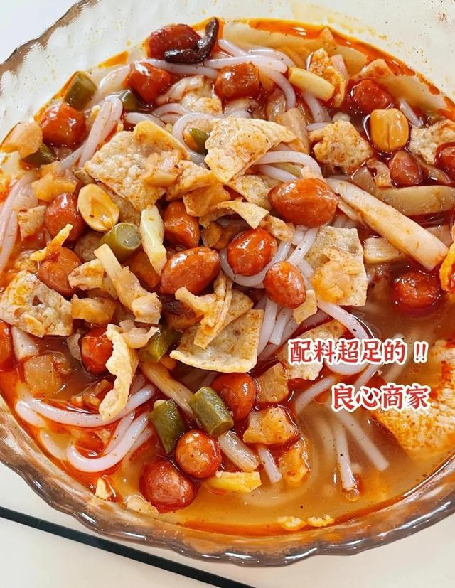 淘寶拼多多熱銷小食粉貨源拿貨是真的嗎，淘寶拼多多熱銷小食粉貨源拿貨是真的嗎安全嗎？