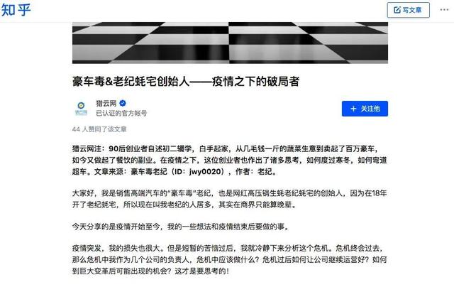 自己有貨源怎么和微商合作呢賺錢，自己有貨源怎么找微商？