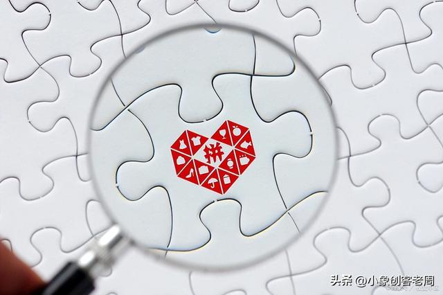無貨源電商模式了解一下，無貨源電商模式了解一下怎么寫？