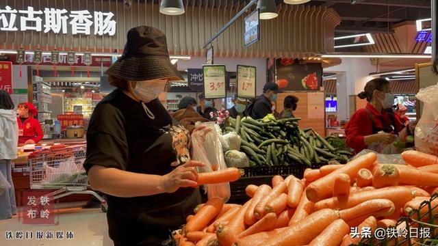 鐵嶺微商貨源在哪，鐵嶺微商貨源在哪兒？