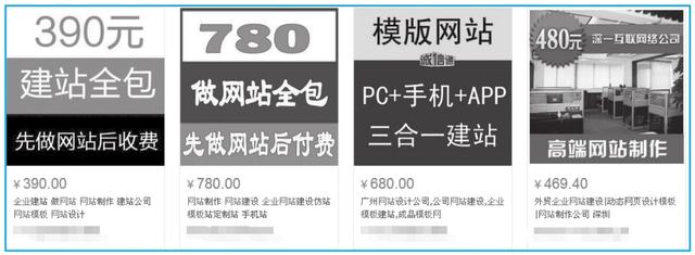 阿里巴巴沒(méi)有貨源可以開(kāi)店嗎，阿里巴巴沒(méi)有貨源可以開(kāi)店嗎知乎？