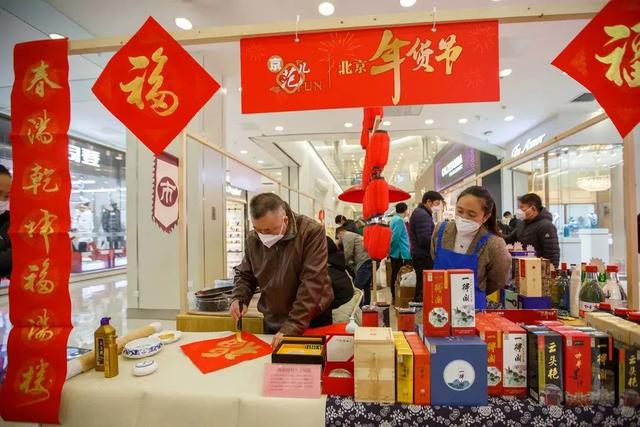 淘寶店鋪北京布鞋貨源在哪里啊，淘寶上北京布鞋什么品牌好？