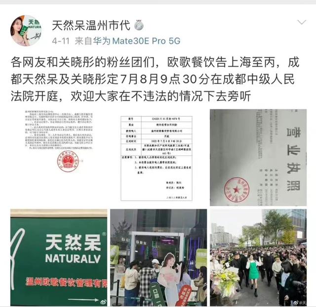 桑嶼南薔的產(chǎn)品怎么樣，桑嶼南薔是正規(guī)品牌嗎？