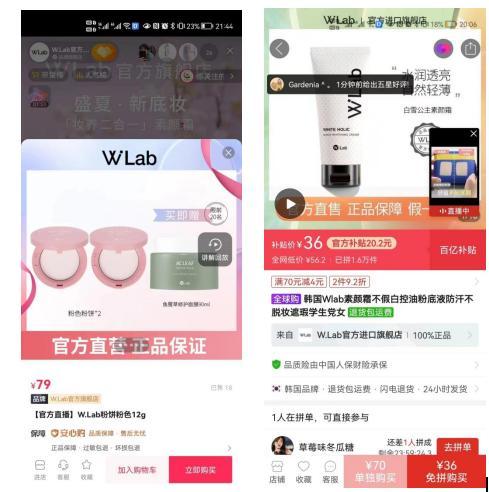 韓國護膚品怎么代理一手貨源，韓國護膚品怎么代理一手貨源的？