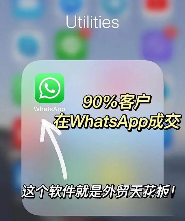 微商銷售外貿(mào)產(chǎn)品貨源怎么找，微商銷售外貿(mào)產(chǎn)品貨源怎么找的？