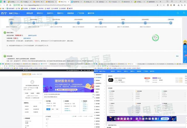 蘇寧總部投訴電話0592號是什么，蘇寧總部投訴電話0592號碼？