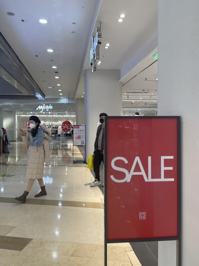 閉店、裁員、營業(yè)時間縮短……門店曾近千家的本土快時尚品牌MJstyle疑遇經營危機