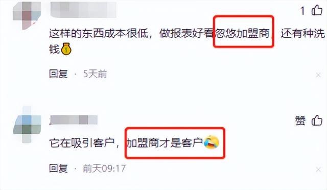 母嬰店加盟最火熱品牌十大排行榜，母嬰店投資大概多少錢？