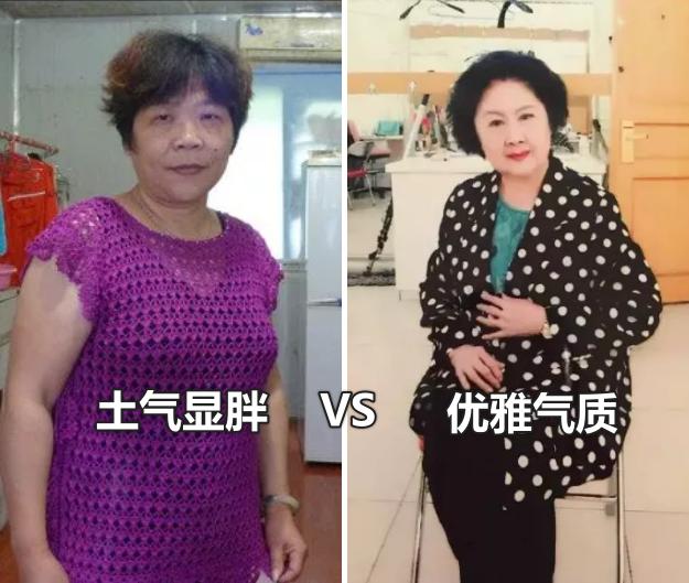 200斤女胖子衣服搭配休閑，200斤女胖子衣服搭配衛(wèi)衣？