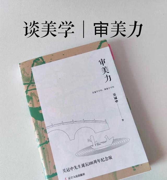 不會(huì)搭配穿衣去哪里學(xué)，男生穿搭app哪個(gè)最好用知乎？
