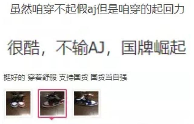 鞋子牌子排名榜，名牌鞋排名前十名？