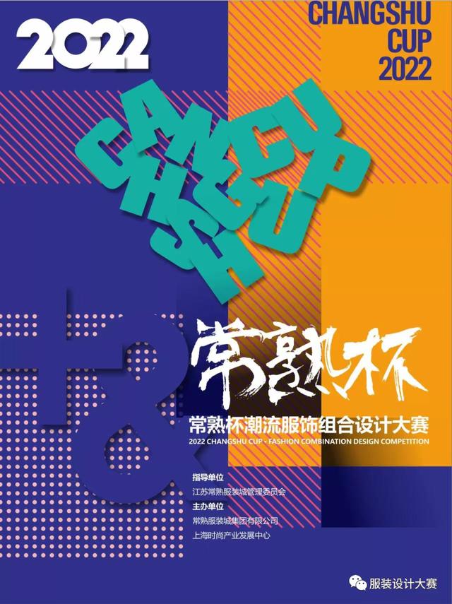 穿針引線服裝網(wǎng)官網(wǎng)，穿針引線服裝網(wǎng)官網(wǎng)登錄？