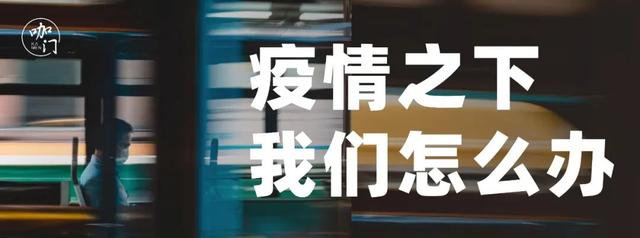奶茶店品牌排行榜前十名，重慶奶茶店品牌排行榜前十名？