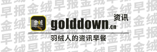 l碼是多少斤到多少斤穿的鞋，l碼是多少斤穿的？